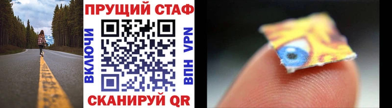 Что такое Дудинка ГАШ  Кокаин  kraken ССЫЛКА  Марихуана  МЕФ  А ПВП  Codein 