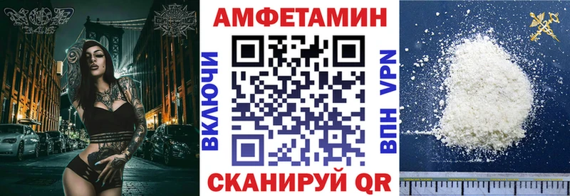 цены наркотик  Дудинка  Amphetamine 98% 