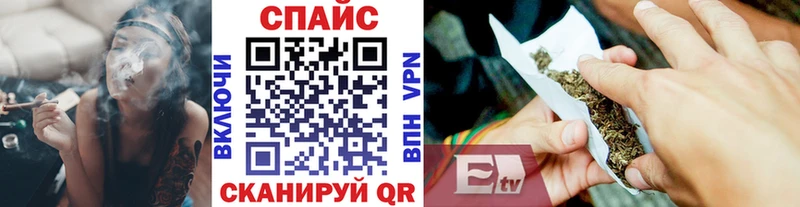 Бутират 99%  Дудинка 