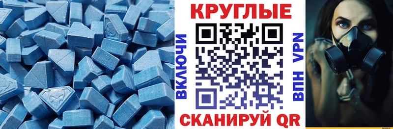 Ecstasy louis Vuitton  цена наркотик  Дудинка 