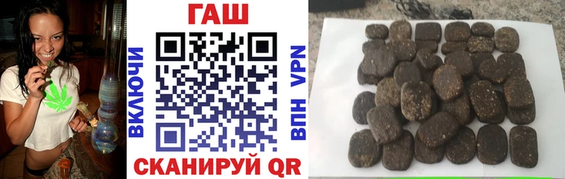 ГАШИШ hashish  Дудинка 