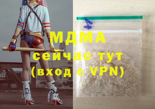 PSILOCYBIN Алексин