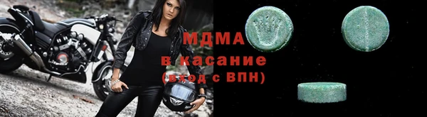бутик Алзамай