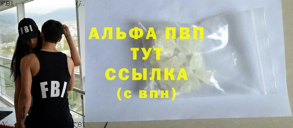 тгк Алексеевка