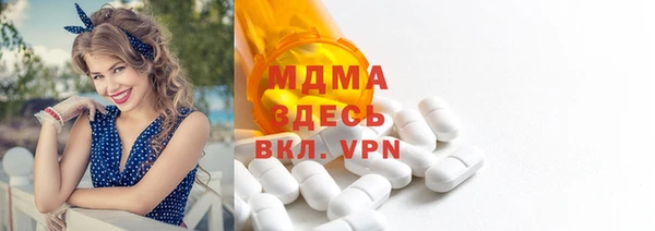 PSILOCYBIN Алексин
