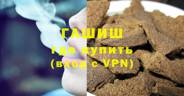 тгк Алексеевка