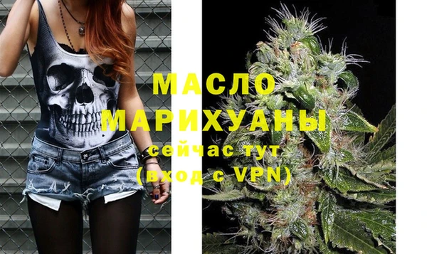 тгк Алексеевка