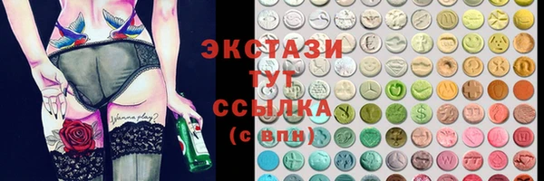 PSILOCYBIN Алексин