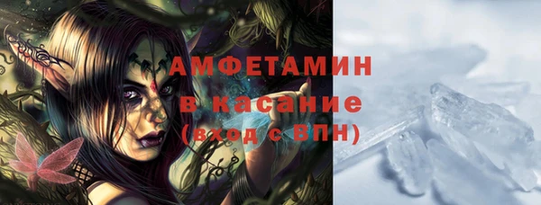 PSILOCYBIN Алексин