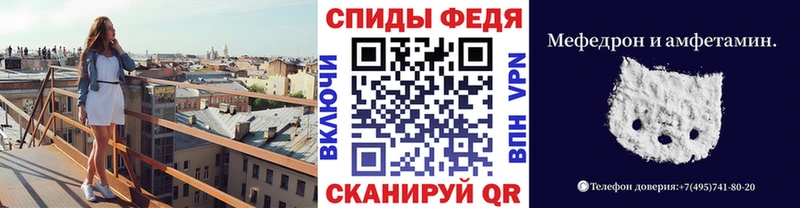 МЕТАМФЕТАМИН мет Дудинка