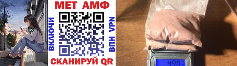 даркнет сайт  Дудинка  МЕТАМФЕТАМИН Декстрометамфетамин 99.9% 