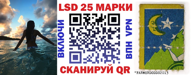магазин продажи   Дудинка  Марки NBOMe 1,8мг 