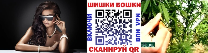 Каннабис THC 21%  где можно купить   Дудинка 